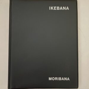 Ikebana – Handbuch, Studio Verlag, Hans Faber, 115 Seiten