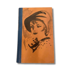 Julie, Bernard Frizell, Bertelsmann Lesering, 415 Seiten