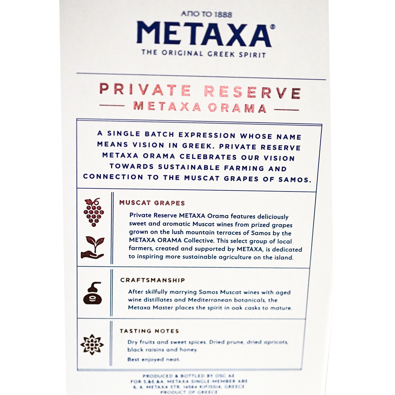 Metaxa Private Reserve Orama + GB 0.7 Liter 40% Vol. – Bild 3